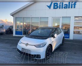 VW ID.3 PRO 107 KW