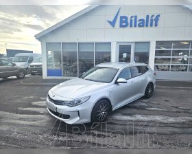 KIA OPTIMA LUXURY PHEV
