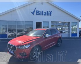 VOLVO XC60 T8 TWIN ENGINE INSCRIPTION